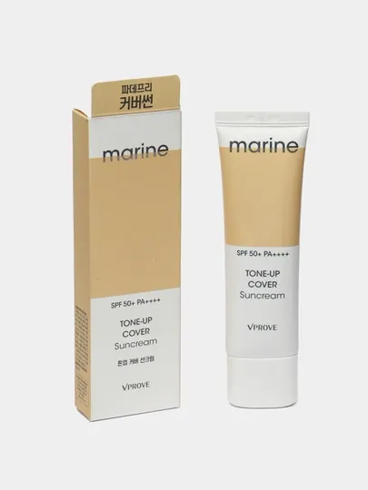 Тонизирующий солнцезащитный крем для лица с SPF50+, VProve Tone-up Cover Sunscreen, 50 мл