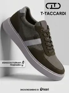 Кеды T.TACCARDI Мужские демисезонные