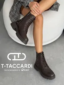 Ботинки T.TACCARDI женские демисезонные