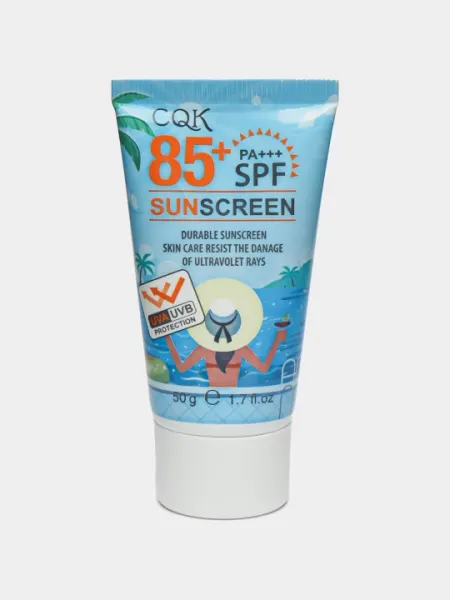 Солнцезащитный крем увлажняющий, SPF85+ CQK