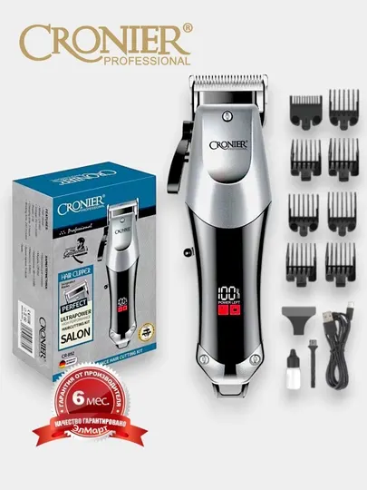 Беспроводная машинка "CRONIER professional CR-892" для стрижки и окантовки волос и бороды