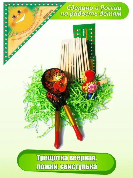 RNToys Craft Музыкальный набор Ритмический (трещотка, свистулька, ложки)