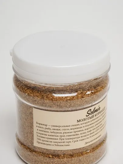 Молотой кориандр, 110 г Selmir, пряность с уникальным вкусом - Специи
