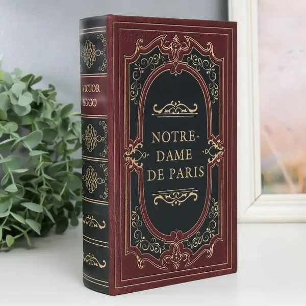 Сейф-книга шкатулка "Notre-Dame De Paris" 21х13х5 см
