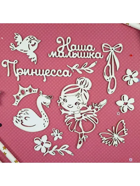 Craftstory Чипборд Маленькая балерина