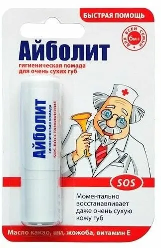 Аванта Гигиеническая помада для губ Айболит Sos-восстановление 2,8 гр