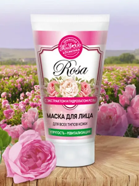 Маска для лица Rosa, упругость и ревитализация кожи