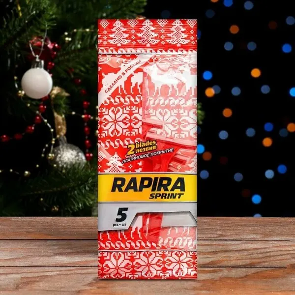 Бритвенный станок Rapira "Spint Red", ABS пластик/нержавеющая сталь, 10шт