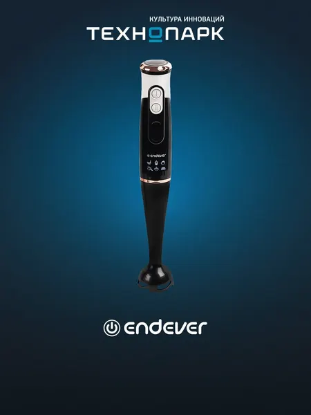 Блендер погружной Endever Sigma-81, цвет черный/белый, мощность 1000Вт, нож из нержавеющей стали, 20 шт/уп.