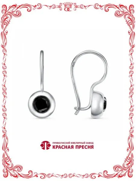 Сережки бижутерия черное ювелирное стекло французский замок Красная Пресня