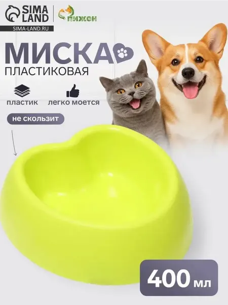 Устойчивая миска для питомцев с ярким дизайном