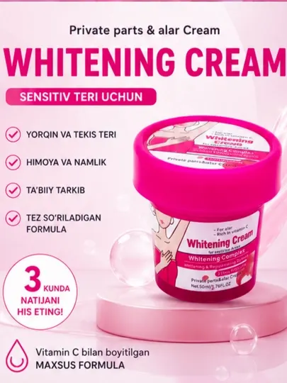 Отбеливающий крем для чувствительных зон Whitening Cream