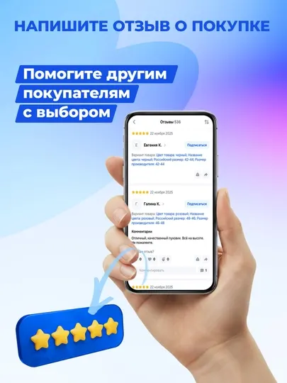 Гейтор детский Ziener - Шарфы и платки для мальчиков
