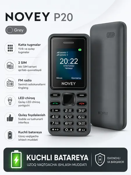 Кнопочный мобильный телефон NOVEY P20, цветной экран 1.77 дюйма, 2 SIM-карты, аккумулятор 1800 мА·ч, Bluetooth