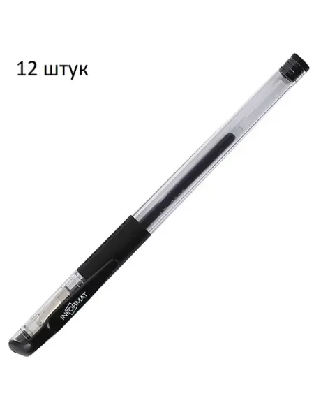 Ручка гелевая 0,5 мм, 12шт INFORMAT