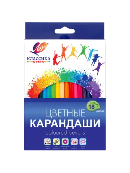 Карандаши цветные "Классика цвета" 18 цв, шестигранные Луч