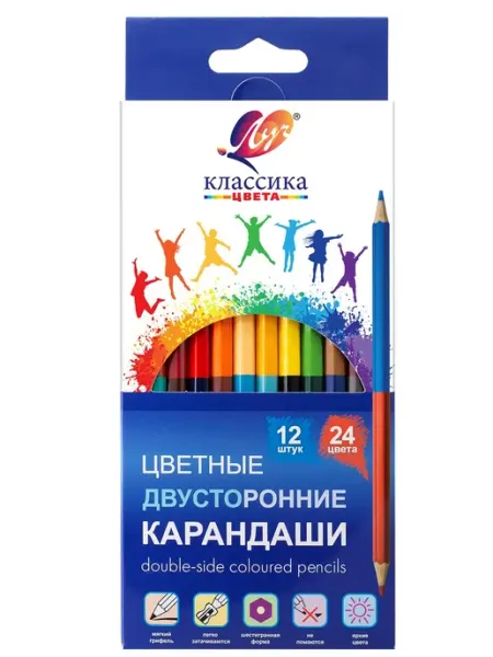 Карандаши цв. двусторонние "Классика цвета" 12 шт. 24 цв Луч