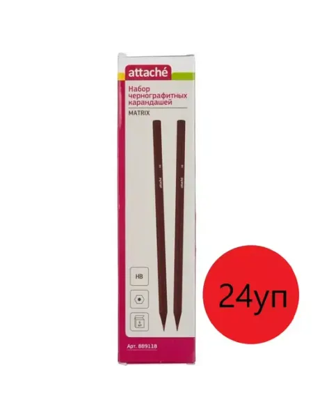 Карандаш чернографитный HB шестигранный 6 штук, 24уп Attache