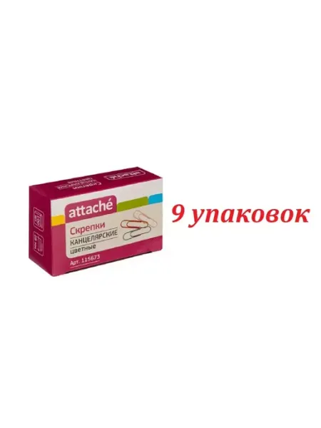 Скрепки Цветные, 28 мм,100 шт, 9 уп Attache