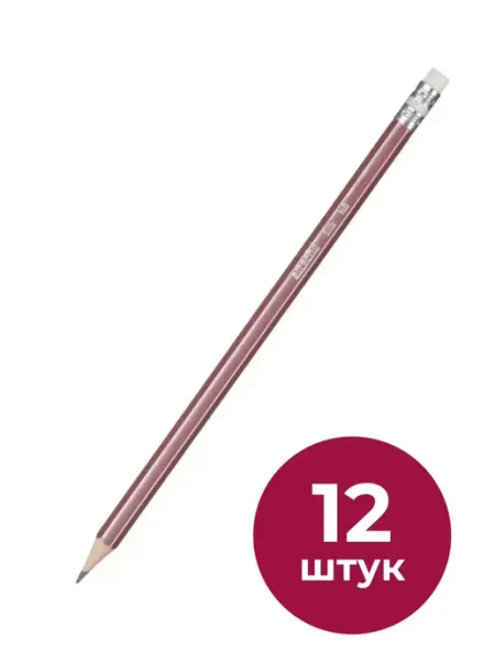 Карандаш чернографитный НВ Silk заточенный шестигранный 12шт Attache