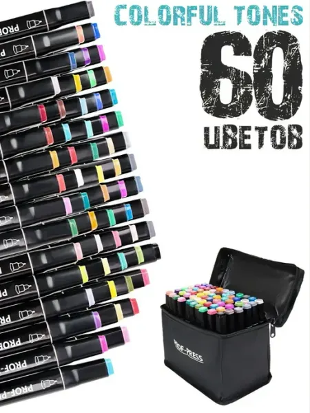 Маркеры для скетчинга двусторонние COLORFUL TONES 60 штук Prof-Press