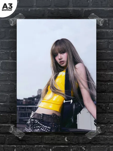 Постер Blackpink, Lisa