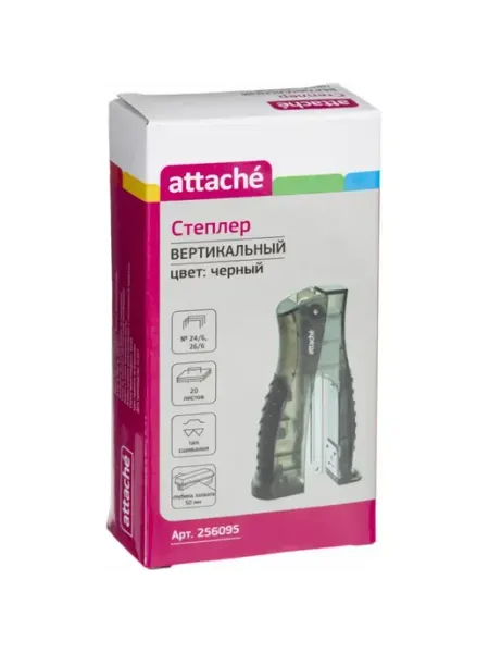 Степлер вертикальный черный, 1 шт Attache