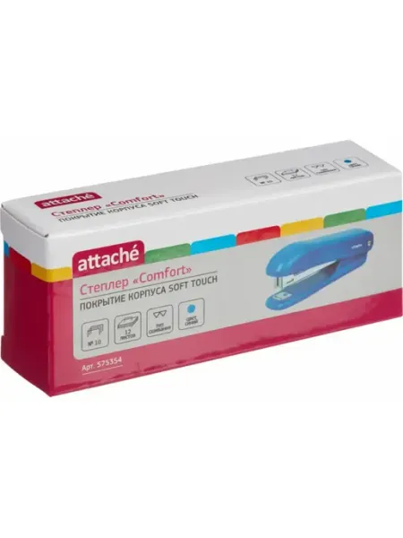 Степлер Comfort, синий, 1 шт Attache