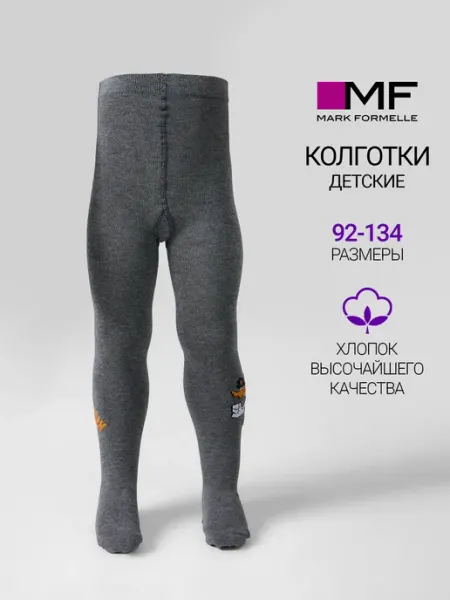 Колготки детские нарядные в школу Mark Formelle