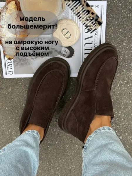 Полуботинки лоферы на широкую ногу и высокий подъем SHUGO collection