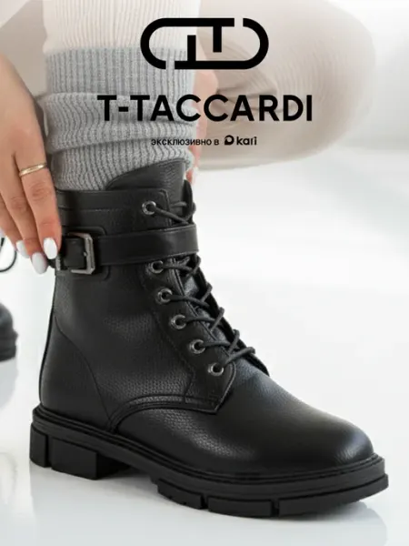 Ботинки женские зимние черные с пряжкой T.TACCARDI