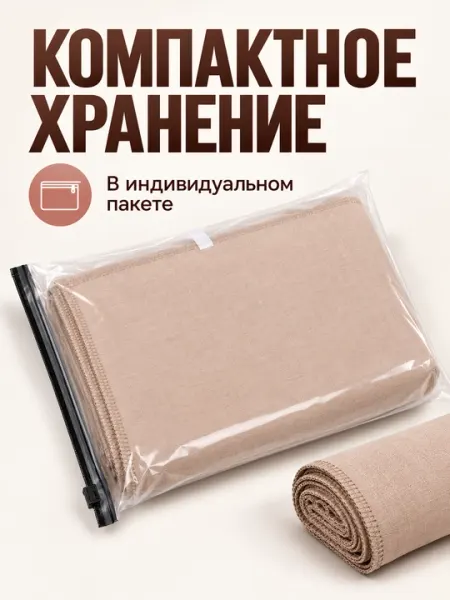 Bengkung послеродовой тканевый бандаж для живота. Ширина 20 см, длина 12, 15, 18 и 20 м - Бандажи для беременных