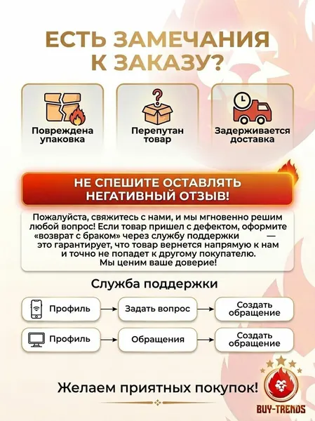 Подставка для ножей MARMO Mallony, пластик, компактная, для кухни