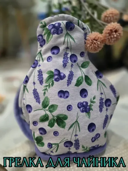 Грелка для чайника