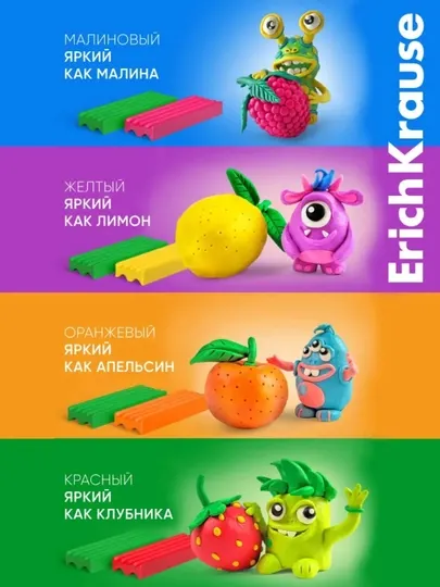 Пластилин классический ErichKrause 10 цветов, 160 г - Пластилин