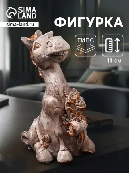 Статуэтка с изображением грациозного коня и букета