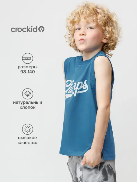 Crockid Трикотажная летняя майка, детская