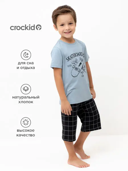 Crockid Пижама с шортами детская, хлопок