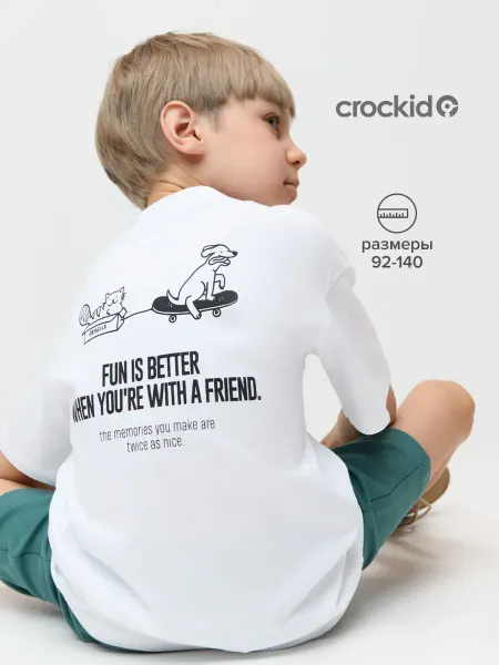Crockid Детская футболка с принтом, хлопок
