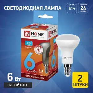 Лампа светодиодная LED-R50-VC 6Вт 230В Е14 3000К 530Лм InHome