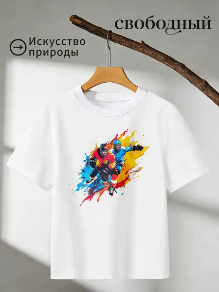 Футболка с принтом хоккейные игроки в динамике