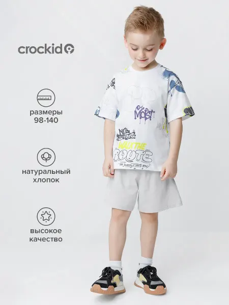 Crockid Тонкие шорты из хлопка для мальчика