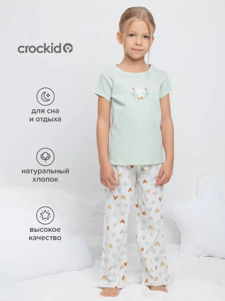 Crockid Трикотажная пижама для девочки с брюками хлопковая