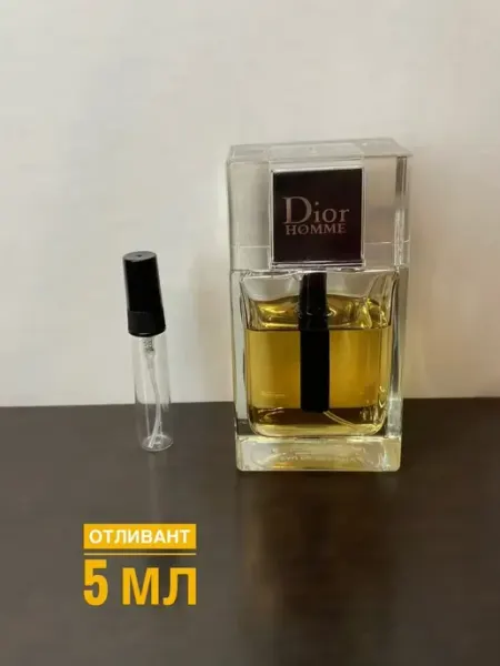 Отливант Диор Хомм Духи Древесные Цветочные Dior Homme