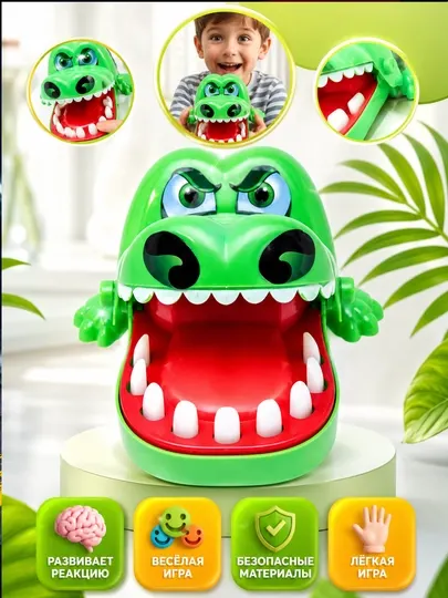 Настольная игра Крокодил стоматолог - Crocodile dantist, игрушка