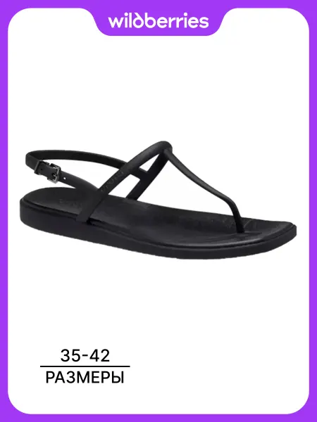 CROCS Босоножки на ремешке с нескользящей подошвой