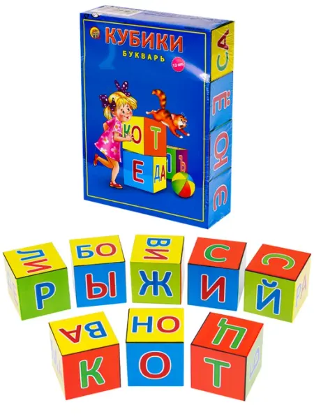 КУБИКИ ПЛАСТИКОВЫЕ. 12 шт. КУБИКИ "БУКВАРЬ" (Арт. К12-9035) Рыжий кот