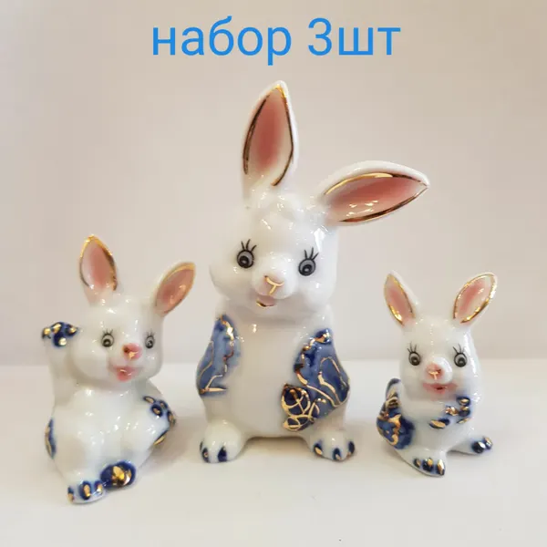 Фигурка декоративная "Кролики Семья" набор 3шт, фарфоровые, 1880В
