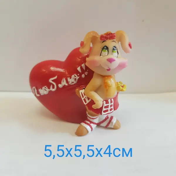 Фигурка декоративная "Зайка с Сердцем Люблю!" 5,5х5,5х4см, полистоун, 5799Д