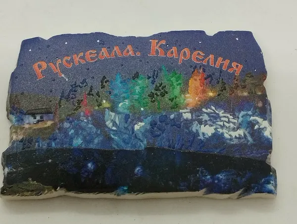 Магнит на искусственном камне "Рускеала. Карьер ночной "